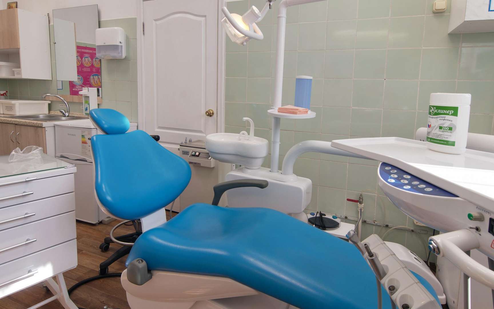 Поликлиника стоматология костромской